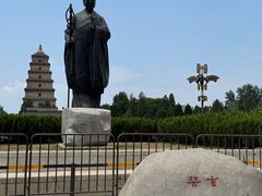 -大慈恩寺(大雁塔)