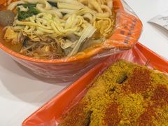 -安发瞧麻辣烫(总店)