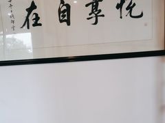 -悦和堂中医门诊部·疼痛调理·针灸推拿·艾灸拔罐