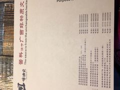 -刘姐啤酒鱼民族演艺餐厅(西街总店)