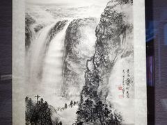-广州人民艺术中心