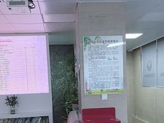 -兔博士口腔(长安分院)