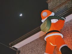-思南公馆