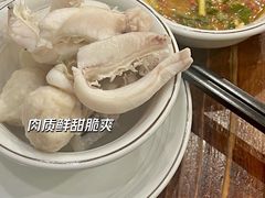 -正能量脆肉鲩火锅