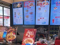 -咬不得高祖生煎·简餐(金逸影城店)