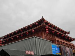 -大唐不夜城