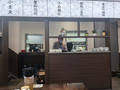 -蟹上黄·蟹黄面·江南糖水(人民广场店)