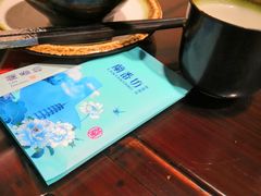 -蘭番坊青海特色铜锅涮·清真
