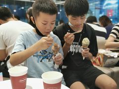 -哈根达斯(天河城店)
