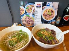 -汕百碗·汕头牛肉粿条(南国奥园总店)