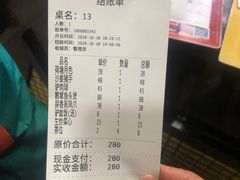 -苏记餐厅(叠南店)