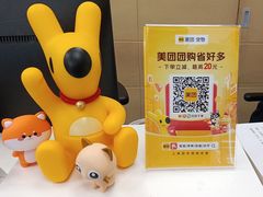 -美联众合爱康动物医院•复杂内科•肿瘤科•牙科•腔镜诊疗中心