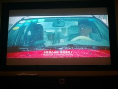 -金色印象·HiFi影音·按摩足疗(龙腾路店)