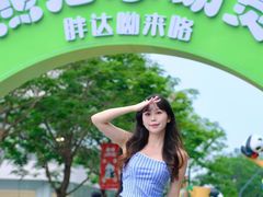 -东莞松山湖万象汇