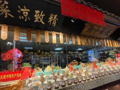 -映像徐州(滨湖店)