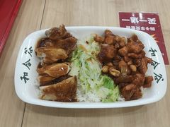 -和合谷(德外店)