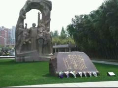 -上海市龙华烈士陵园