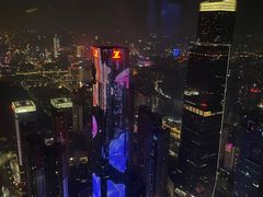 -南宁那莲豪华精选酒店-云霄酒廊·80楼高空城景酒吧