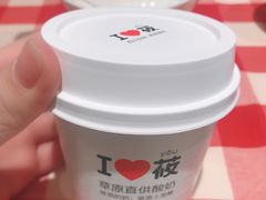 -西贝(上海中心店)