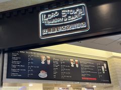 -安德鲁饼店(原店)