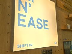 -Shiftin’浮起咖啡 (福保店)