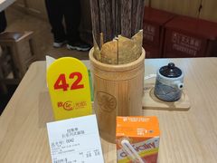 -长乐川式面馆·现炒浇头(石门二路店)
