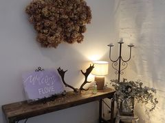 -FLOVIE FLORIST CAFE