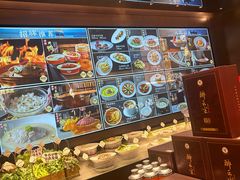 -宴周康·精致江浙菜(周浦店)