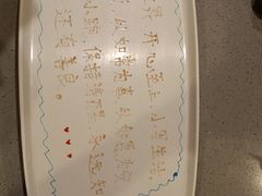 -海底捞火锅(欣大百货店)