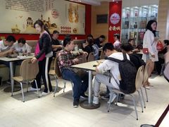 大堂-老通城豆皮大王(吉庆街店)