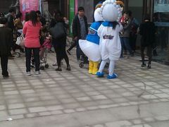 android_upload_pic-盐城大有境(解放南路店)