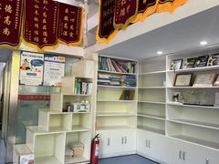 -顺强宠物诊所·狂犬免疫·夜诊·骨科(嘉定店)