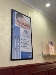 -南京医科大学友谊整形外科医院