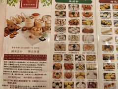-嘉禧大酒楼(康城广场店)