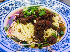 -渝之汇牛肉豌杂面