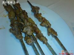 羊肉串-巴扎美食·新疆菜·西域歌舞表演餐厅(新疆大厦店)