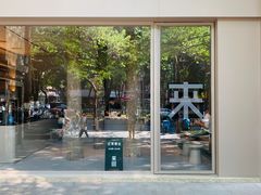 -来回·咖啡(天河南店)
