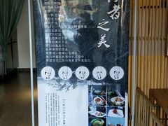 -行者素食(国赫红珊湾店)