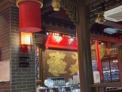 -椒香城门口老火锅(天府长城店)