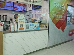 -CoCo都可(搜秀城店)