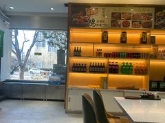 -紫光园(劲松店)