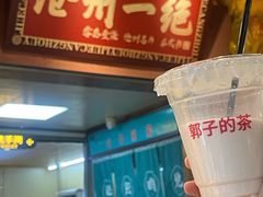 -0317火锅鸡·清真(正达店)
