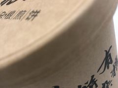 原味现磨豆浆-虎头军八种杂粮煎饼(朝阳门店)