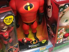 -玩具反斗城(海港城店)