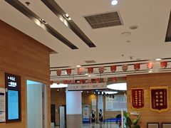-美年大健康体检医院(金牛万达分院)