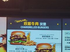 -卡乐星(浦东机场店)