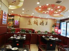 -蝎王府羊蝎子(西稍门店)