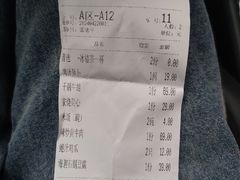 -院子餐厅·大锅菜·老杭帮(桥西直街店)
