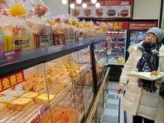 -味多美蛋糕(安定门店)