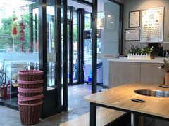 -百味源炭火烤翅 ·夜市大排档(酒仙桥店)